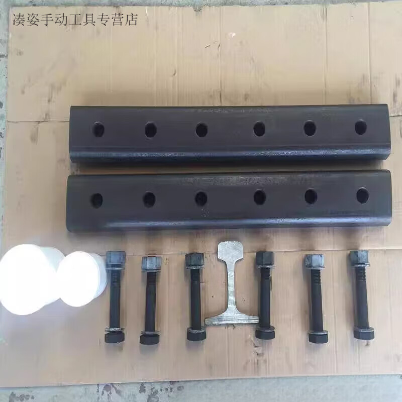 艾风格铁路胶接冻结接头 p50p60钢轨冻结接头 矿山快速胶接绝缘接头