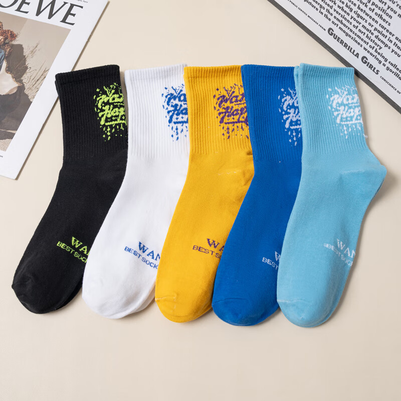 【19.9包邮】芝麻时光 男士运动潮流中长筒袜 混色5双装