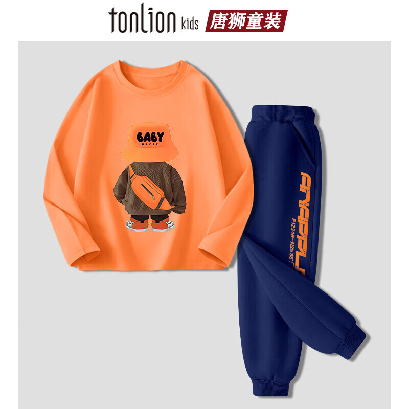 唐狮儿童套装t恤春秋款女童纯棉长袖上衣男童春款卫裤中大童卡通杏色T 红色24中国K丨黑色24中国K 130