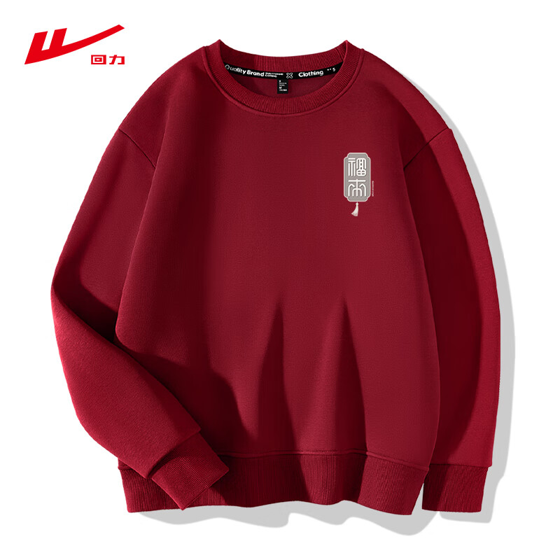 ���ڲ���������Բ�������д����2025�¿������������˶������ذ����ɹ�����ͷ�� �ƺ� HL����_K 4XL