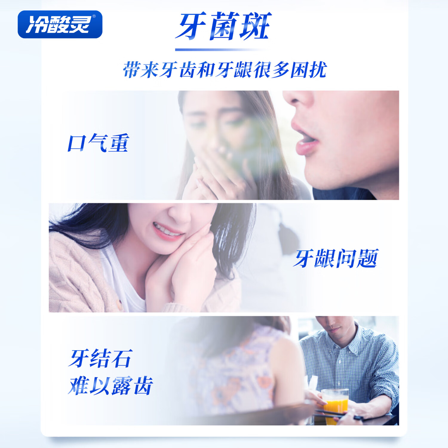 商品图片 5