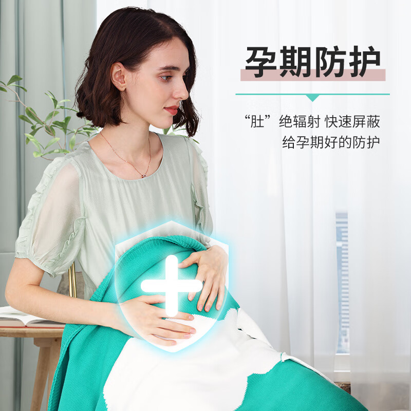 2025年防辐射毯咋选?实测这9款,帮你避坑不花冤枉钱-图片9