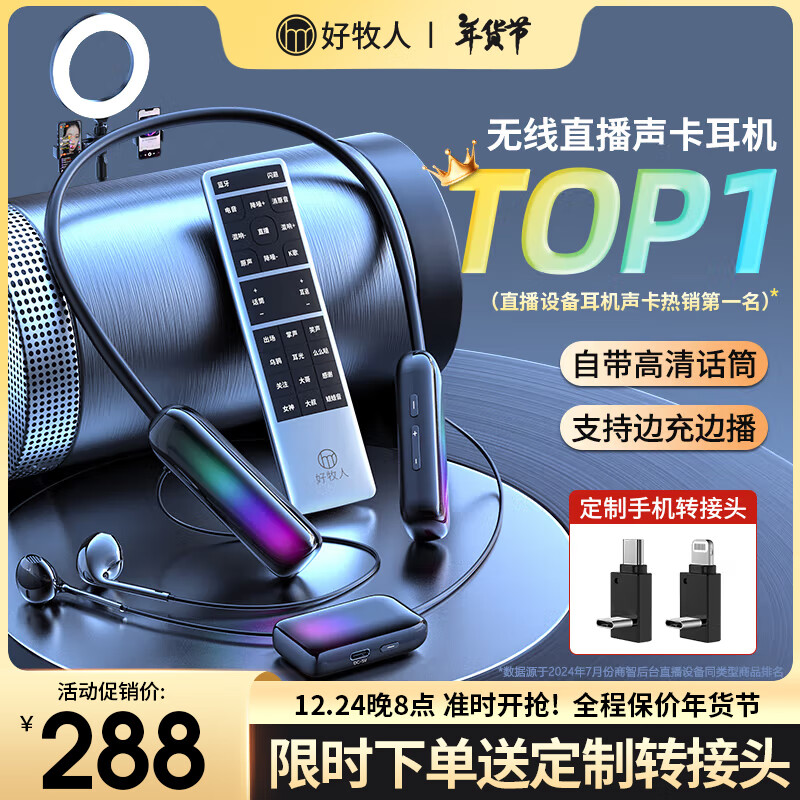 ���ڲ����������˼������߶���������Ͳһ���ֱ���豸ȫ��װ���춶��������������k���ֻ�ר�ùҲ�ʽ�����������