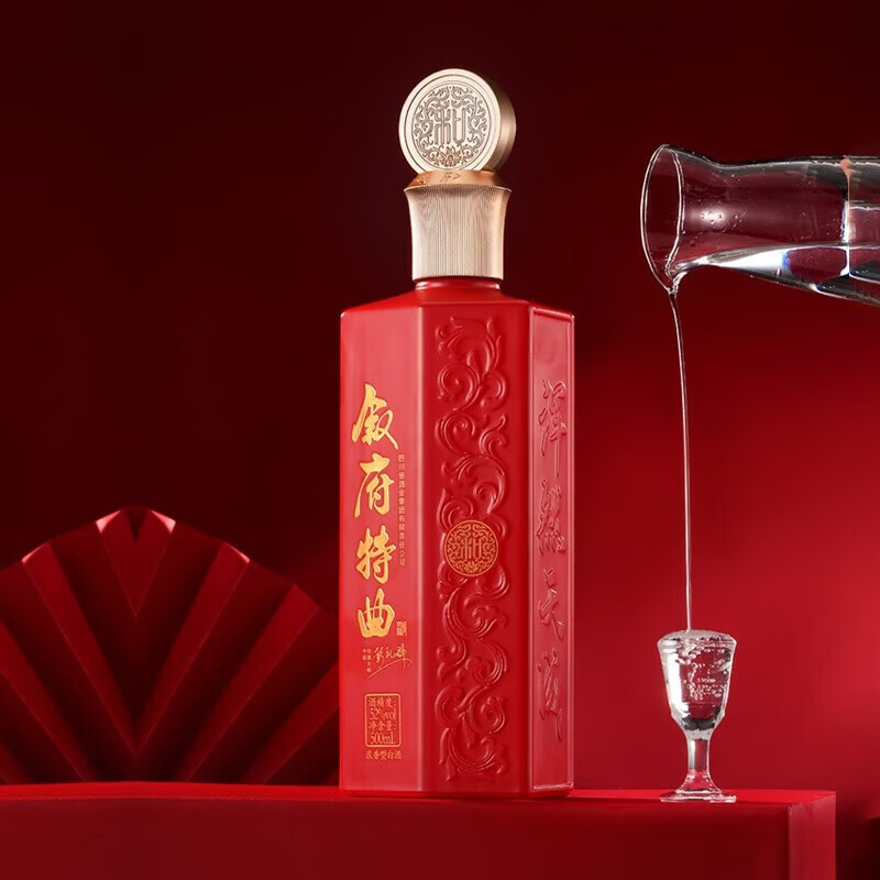 叙府 特曲 四川宜宾多粮浓香 真实年份老酒调味高度白酒 52度 500mL 6瓶 叙府特曲红