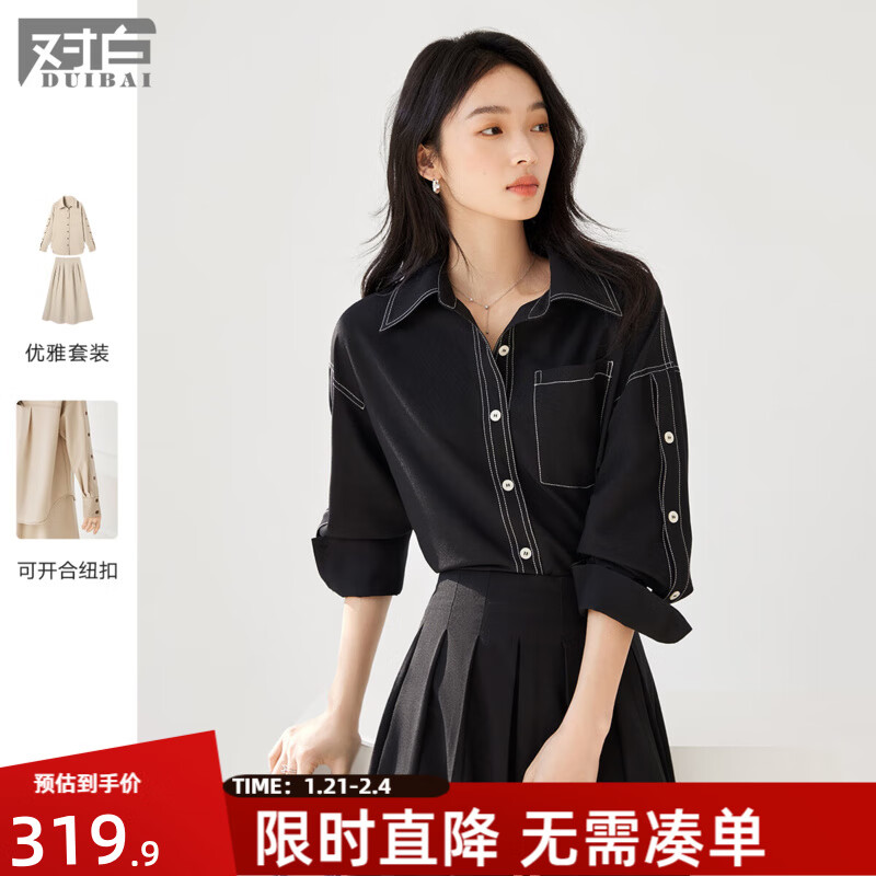 �԰׼�Լͨ�ڳ�����װȹŮ2025�����¿����°���ȹ����һ���� ���׺� L