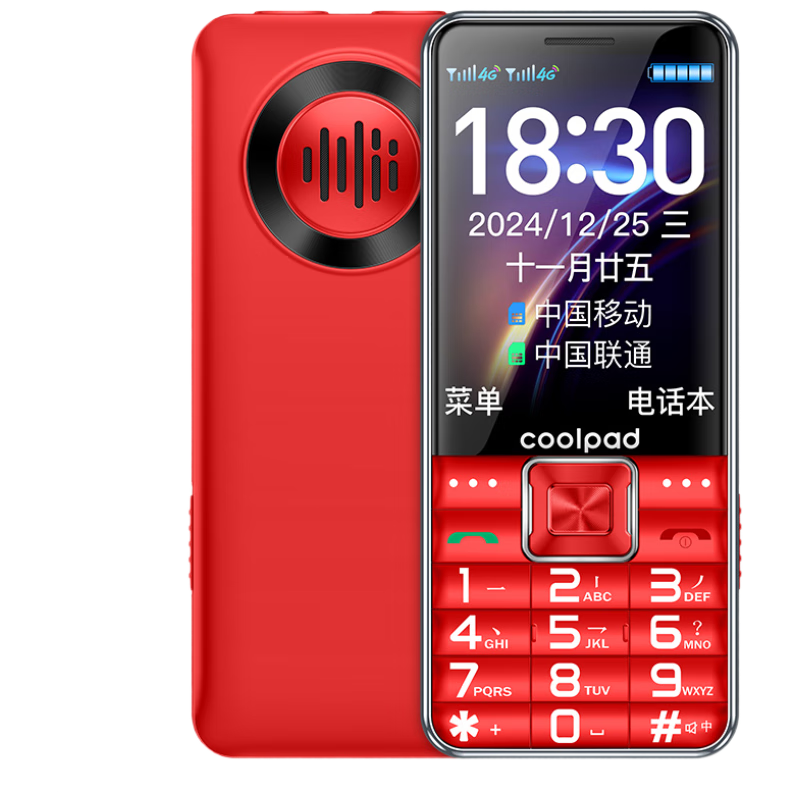ڲɣCoolpadֻ ȫͨ4G ȫ³2.8Ӣ K65 ɫ155Ԫ