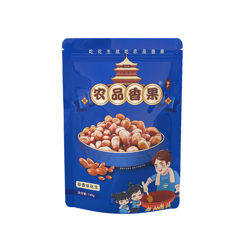 ũƷ���ɳ�����㻨�������ִ�óԵ���ʳ�Ƽ��¾Ʋ˱ر�����ʳƷ 130g 5��