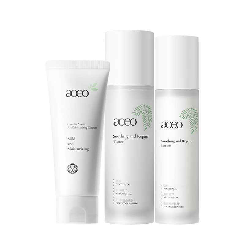 AOEOAOEO蕴能水乳套装补水保湿护肤男女 100ml+80g AOEO蕴能水乳套装（100ml+80g）