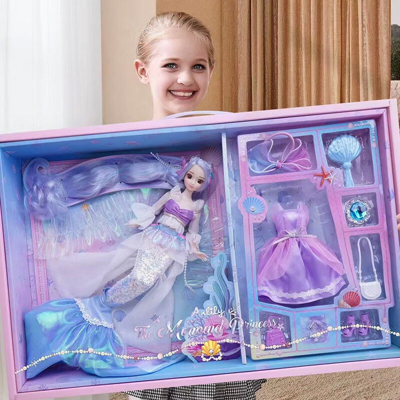 安麗莉洋娃娃套裝禮盒夢(mèng)幻女生公主音樂(lè )衣櫥換裝小女孩生日禮物兒童節 美人魚(yú)大禮盒