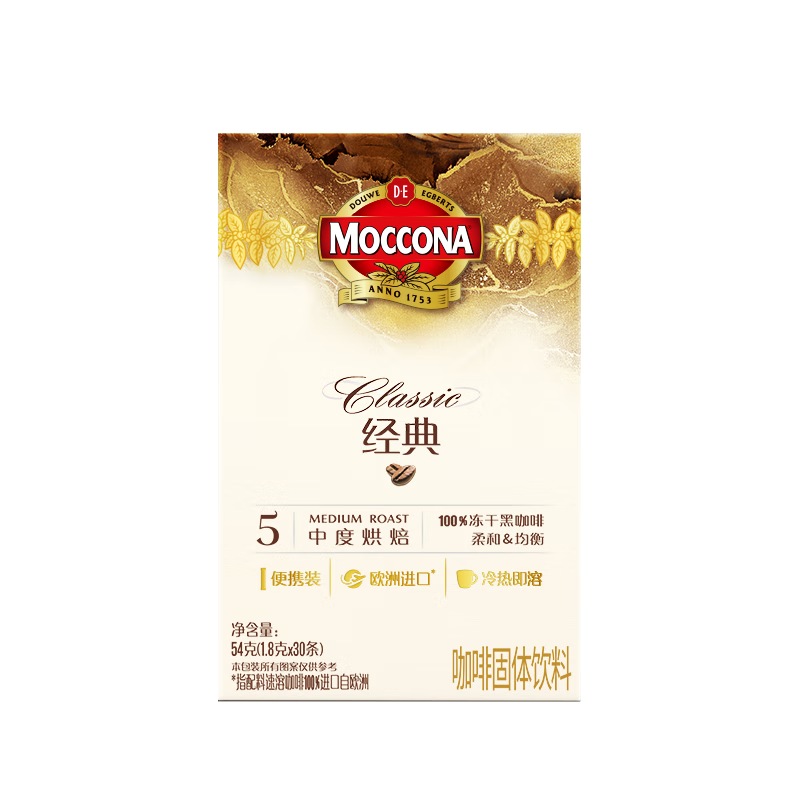 ĦɣMoccona5Ŷܺڿ1.8g*30װ жȺ決ʽ0