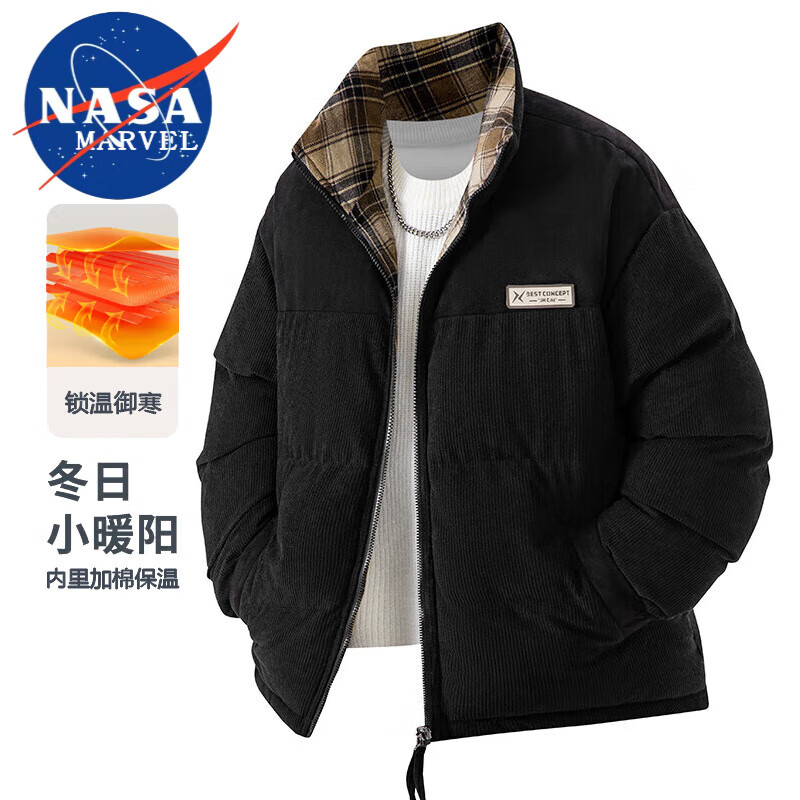 ڲNASA MARVEL޷ʿ䱣ů׼Ӻ洩пް ɫ XL 150-170