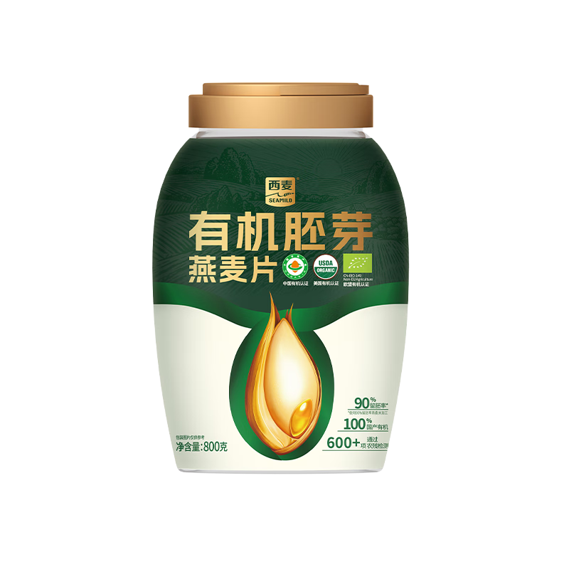 ���ڲ����������л���ѿ����ƬͰװ800g ��ͥװ�ߵ�����Ӫ�����0�������� 39.9Ԫ