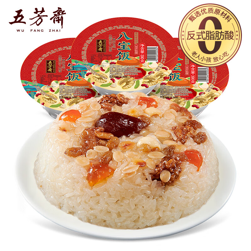 �巼ի ����˱���390��*3�� ��4.2һ�У���1����12.7Ԫ����3�У�