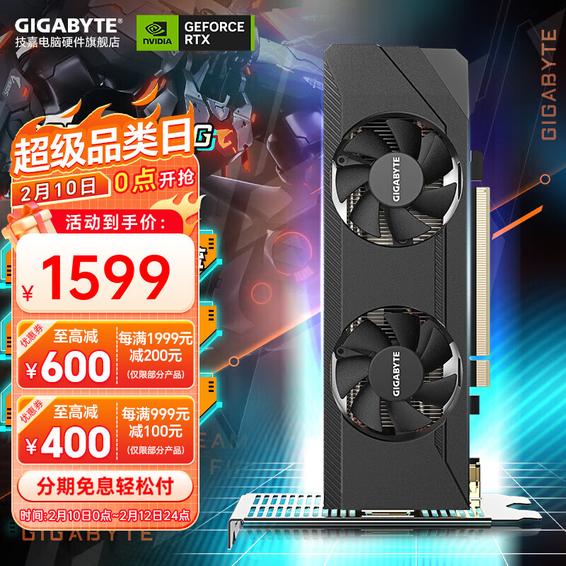ΣGIGABYTERTX1030/3050/3060ӥ/ħӥ6GԿ ̨ʽƷϷԿ ԼӢ 3050 OC Low Profile 6G ʵ1529Ԫ