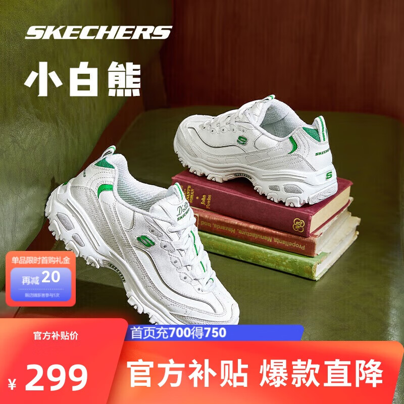 ���ڲ�����˹����С����|͸���������ߺ�װٴ�С��ЬŮ���������ϵ�Ь���˶�Ь