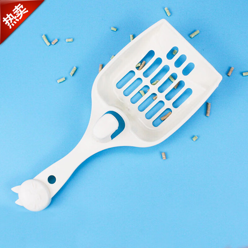 派樂(lè)特寵物貓咪貓砂鏟貓鏟子貓屎鏟子貓頭貓砂鏟 貓頭形貓砂鏟