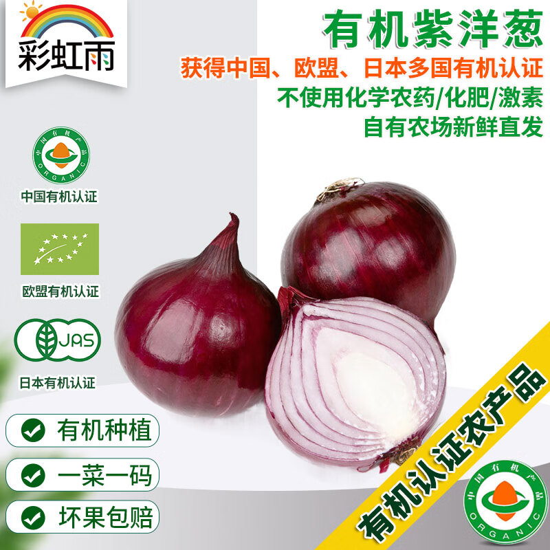 �ʺ��� ����ũ���л������500gŷ����֤  �л��߲�����ũ��