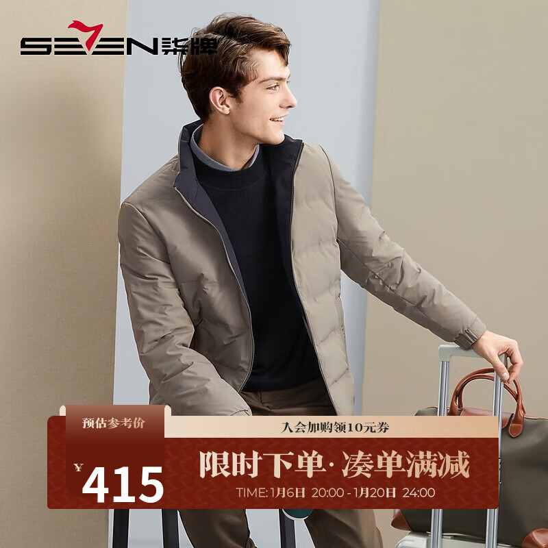 ������ʿ���޷������������б�ů�����������ס���Ѽ�ޡ�125JE70150 ��ɫ 2XL (185) 185/100A