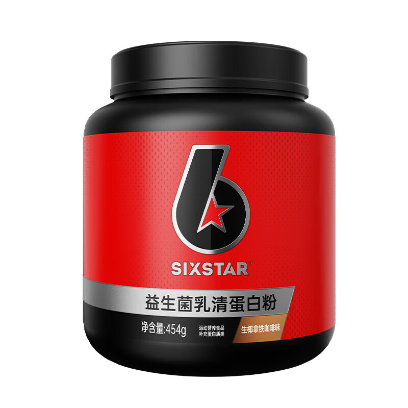 六星（SIXSTAR）Muscletech肌肉科技益生菌乳清蛋白粉搭配运动键肌健身男女分离水 益生菌蛋白粉1磅