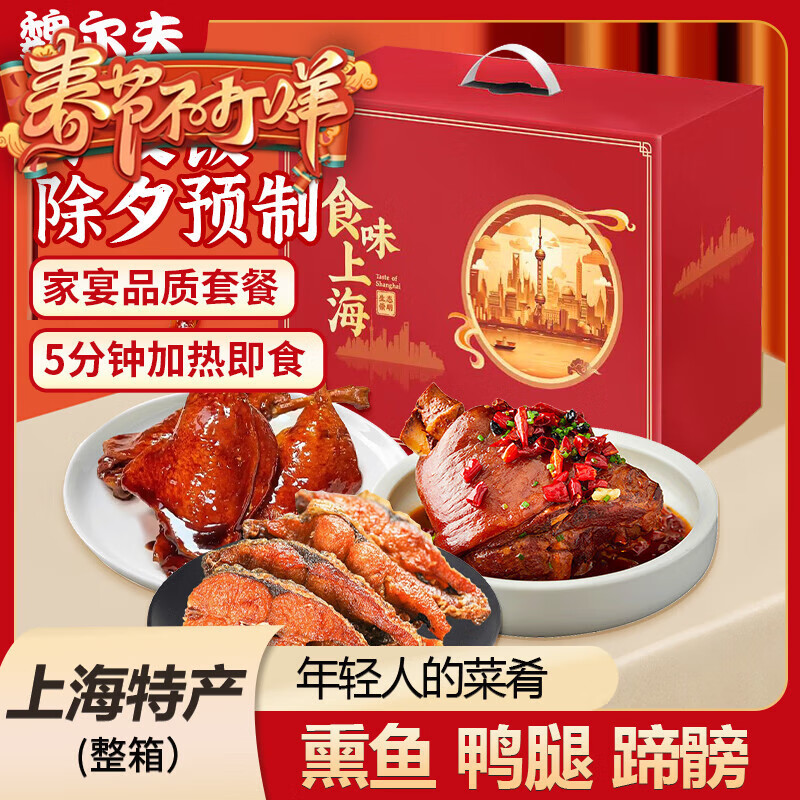 κ�����Ϻ��ز�������Ѭ������±Ѽ�ȳ�Ϧ��ҹ��Ԥ�Ʋ˽�����Ʒ2.4��