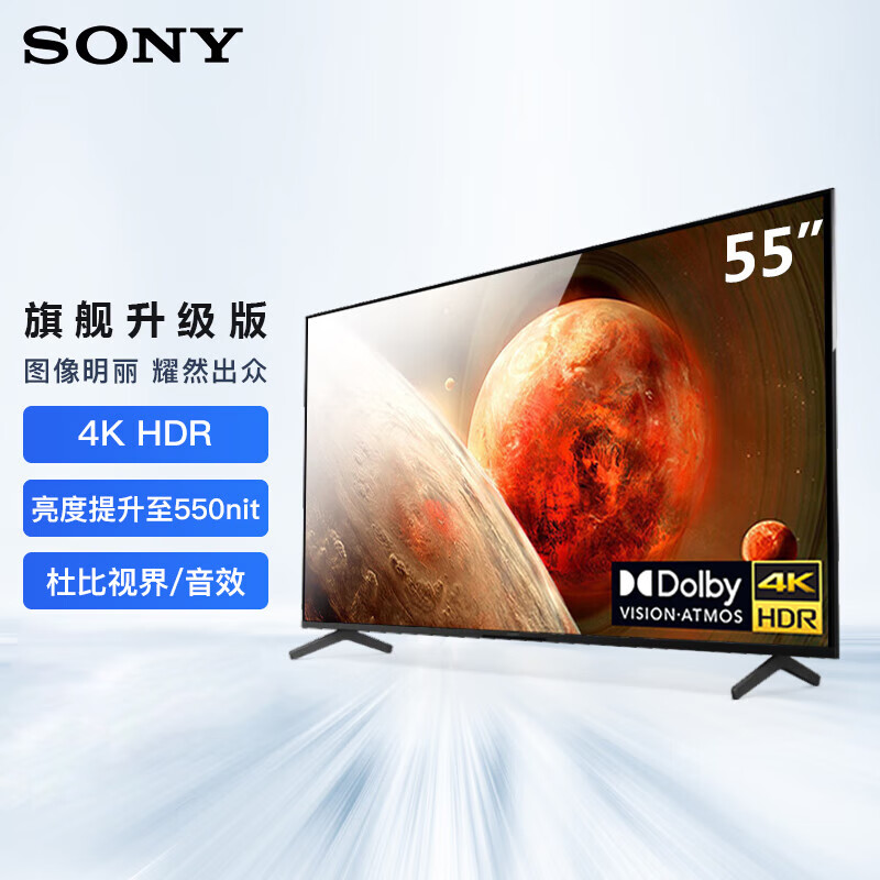 ���ᣨSONY��FW-55BZ35L�칫������ʾ�� 55Ӣ����4K HDR ����Ͷ�����õ� ��Ƶ������ʾ�����������;����