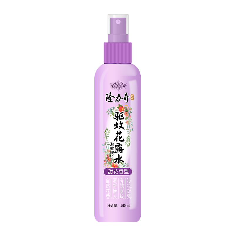 隆力奇驱蚊舒缓止痒花露水 长效防护 甜花香型 喷雾型花露水160ml