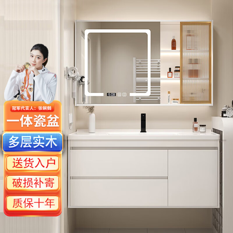 ���ڲ��������������ͷ��Լԡ�ҹ����������ϴ��̨ϴ�����ؾ��մ�һ��������ʵľ ����������ܲ���حů�� 80cm