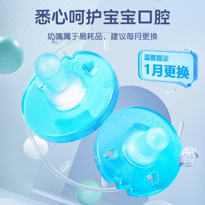 WubbaNub美国安抚奶嘴0-6个月新生儿口欲期安睡型崔玉涛长颈鹿玩偶防胀气 可拆卸长颈鹿 0-6个月 1只装 明星 买安抚奶嘴 送奶嘴盒1个