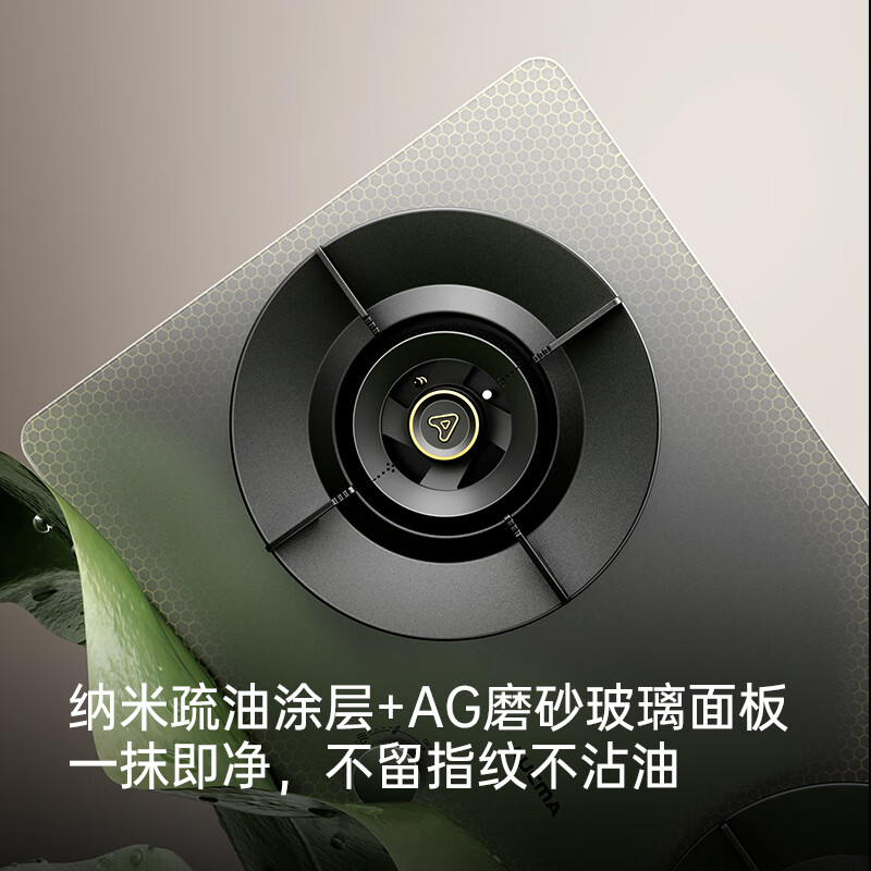 澳柯玛燃气灶 双灶家用煤气灶天然气液化气5.2kW猛火灶具 台式嵌入式两用 一级能效 灶具 天然气灶 液/5.0猛火九腔定时27BD