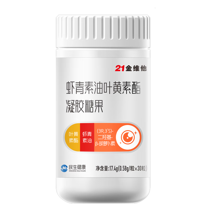 21��ά��Ҷ����Ϻ���� ��ͯ�����걣������������30������2��3��