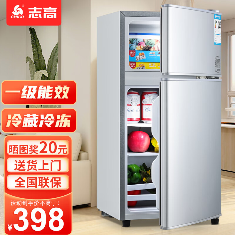 ���ڲ�����chigo/־�� 82�� ˫�� ���� BCD-82A150D 385.46Ԫ