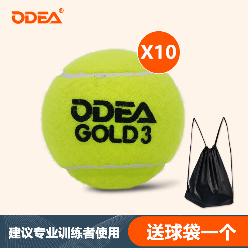 ŷ�۶�ODEAŷ�۶�gold����ѵ����DD3�ߵ��ʹ���ĥ�߼�רҵѵ������gold GOLD-DD3/10�������һ�� 58.5Ԫ