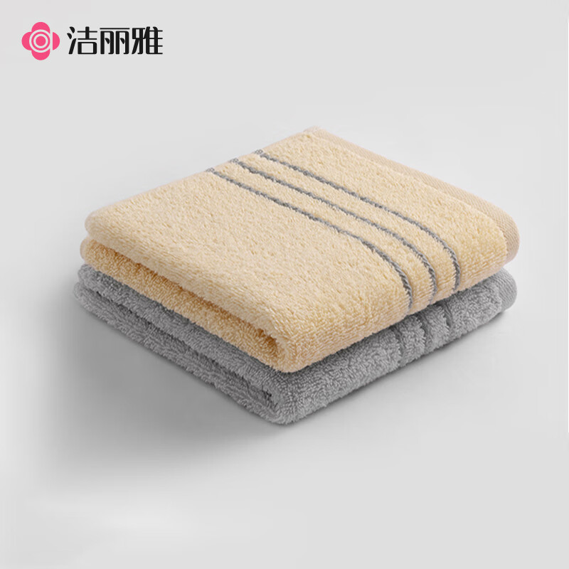 洁丽雅（Grace）毛巾7A抗菌家用柔软吸水洗脸巾成人全棉情侣纯棉擦脸面巾 棕+灰