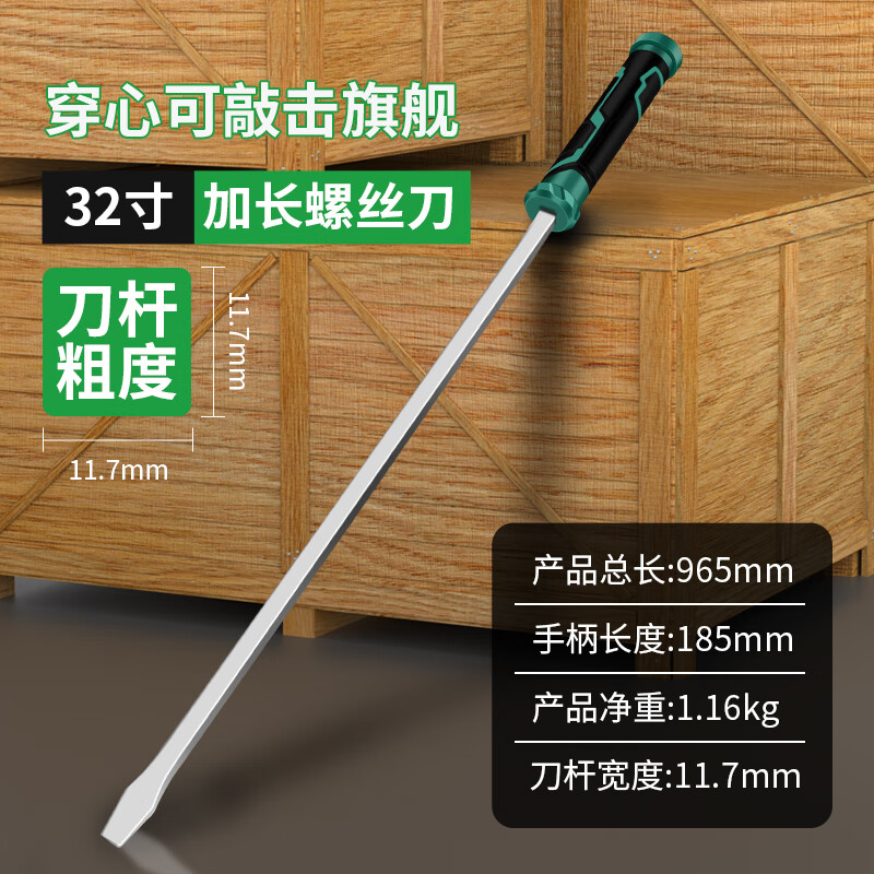 �����ش���˿��һ�ּӳ����İ�̥ά�ް����ƽ�����Ӹ�׶�����û��˹� �ӳ���˿��32�硾965mm��