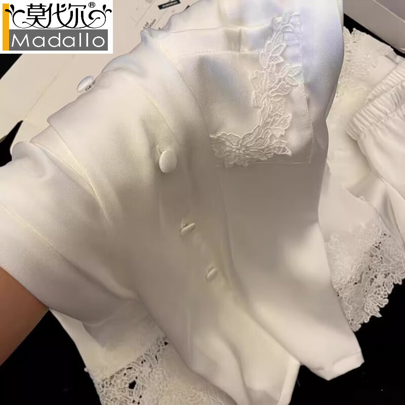 莫代尔白月光】高定水溶蕾丝花边仿醋酸睡衣长袖长裤家居服套装送闺蜜 月光白 长袖长裤 高品质 M 建议85-100斤左右