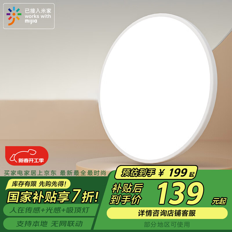 linptech����������������� �ѽ����׼� ������ڸ�Ӧ�Զ��������ҵ� D40