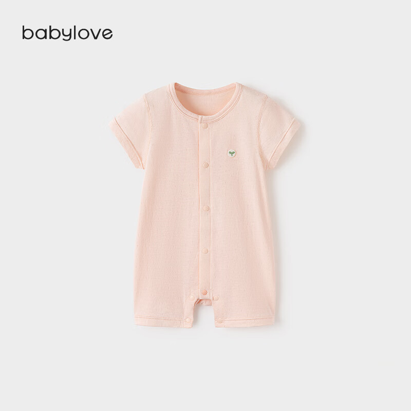 babylove【清仓】婴儿连体衣夏季薄款短袖哈衣外出爬服纯色竹棉居家睡衣 微粉色 90cm