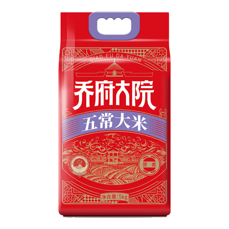 ���Ǹ���Ժ��QIAOFUDAYUAN��  2025������ ���ϵ�� �峣���ף�ԭ�㣩��� ����5kg 69.9Ԫ