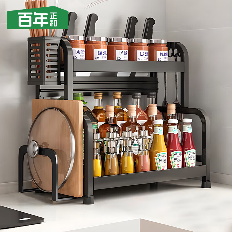 百年正和厨房调料置物架收纳台面调味品储物架刀架砧板架多功能用具大全