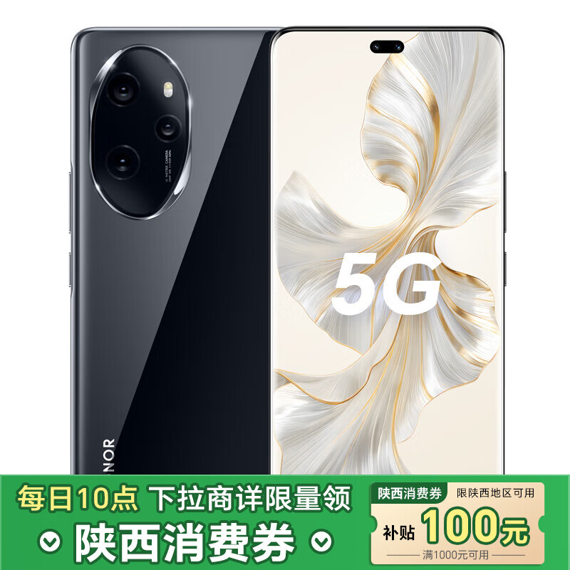 ҫ100 Pro  ҫ޻ ڶ8 ˫ 16+512 ɫ 5G AI ֻ ʵ2799Ԫ