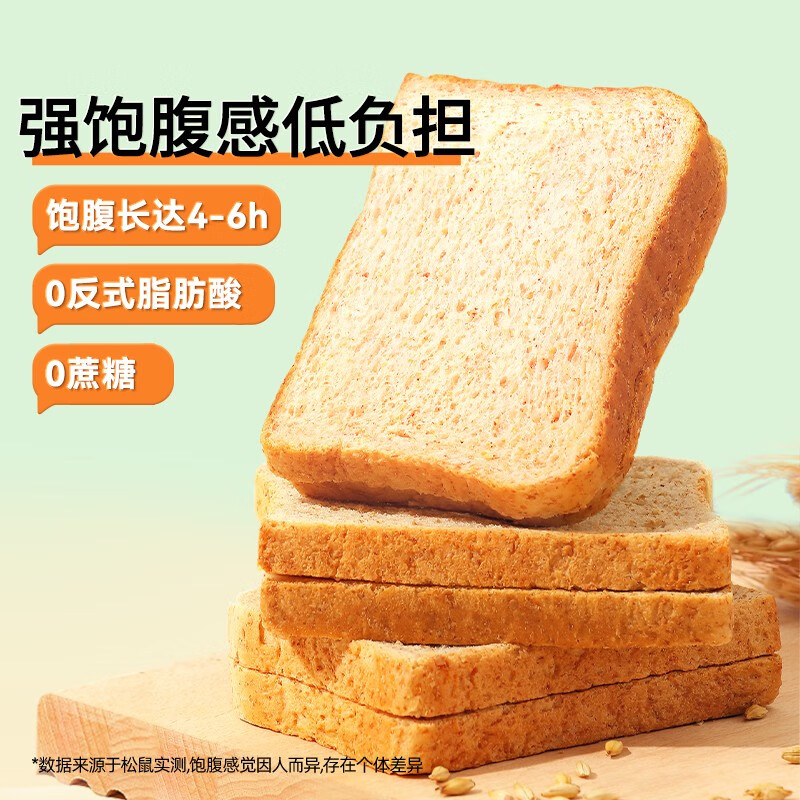 图 6