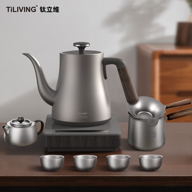 TILIVING(鈦立維)純鈦自動上水壺泡茶燒水壺大容量電茶爐家用電熱水壺 1.1L自動上水電茶壺(配茶具7件)