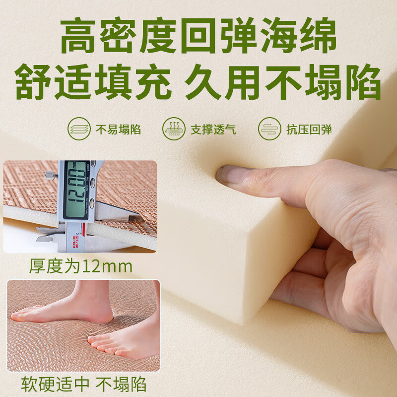 鹿婕夏天沙发凉席坐垫实木防滑垫子沙发垫罗汉床加厚海绵新中式夏天款 冰感纹路-金色-(2cm厚度) 70cm*240cm