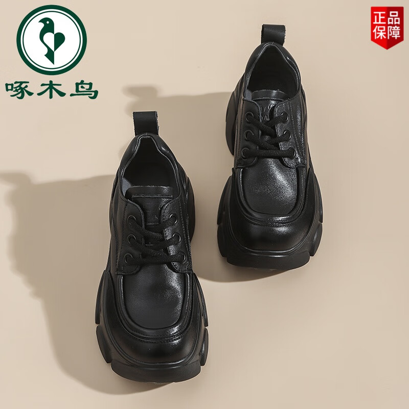 啄木鸟英伦风小皮鞋女粗跟厚底乐福鞋2026秋季新款小个子增高鞋真皮单鞋 米色 36