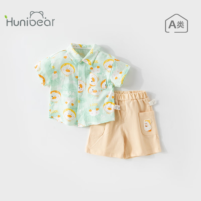 欢喜小熊 宝宝夏季短袖套装男童衣服婴儿夏装衬衫短裤两件套外出休闲童装 荷塘小鸭 -浅水绿 110 (建议3-4岁身高100-110cm)