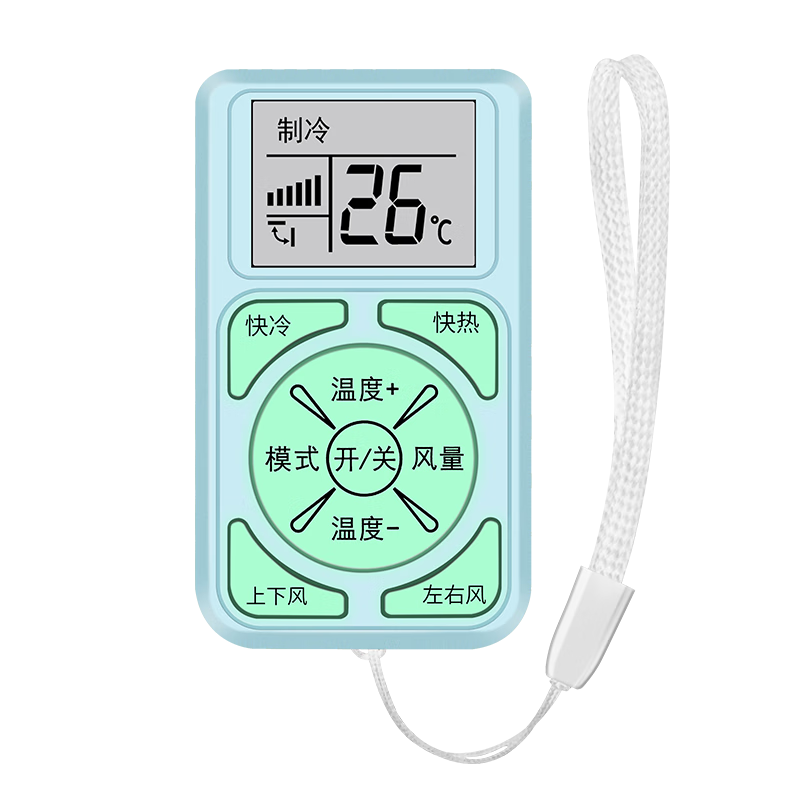 ϣ ñЯܶ๦ܿյң ͨƷƹһ  9.31Ԫ(ȯ)