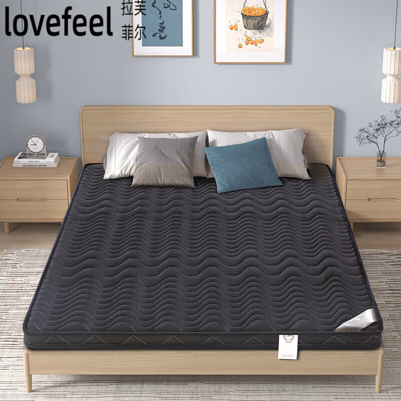 拉芙菲尔新款天然乳胶椰棕护脊床垫2.0/2.