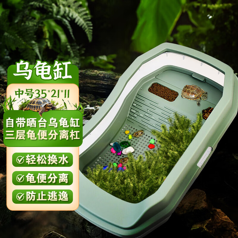 �������ڹ����̬������ר�ð�����ݹ�С��ľ�з��ɹ̨�⻻ˮ�ڹ���