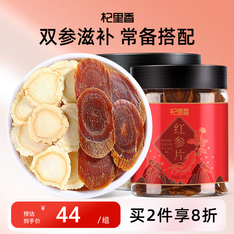 ����� �����50g+���25g��� ��75g