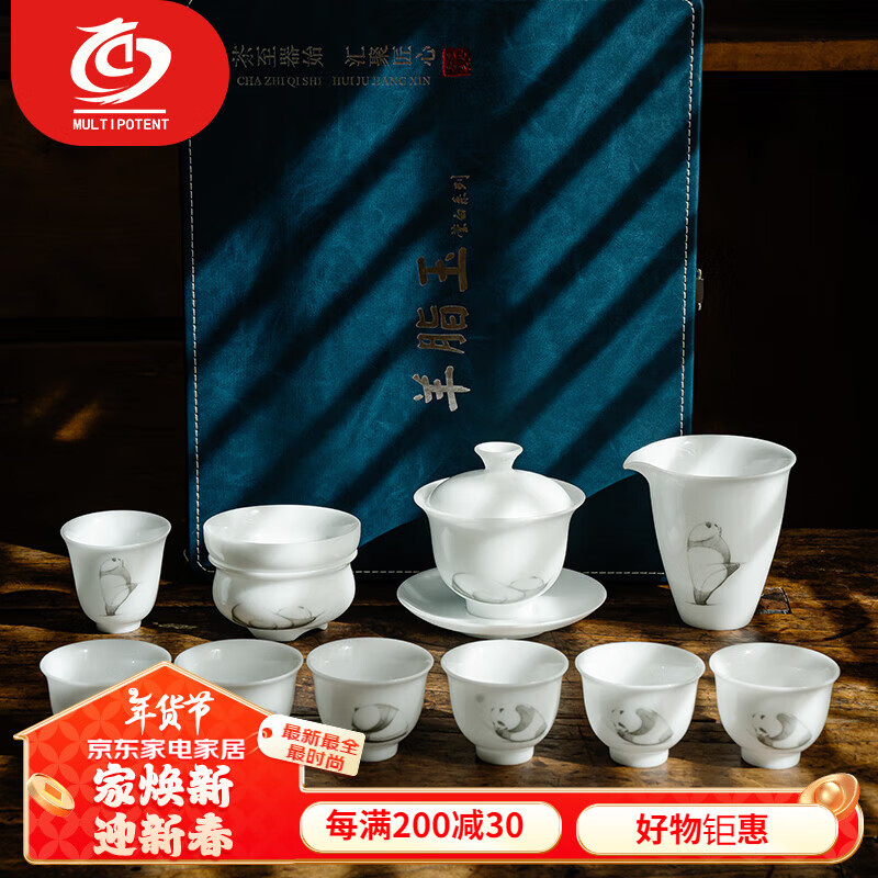 MULTIPOTENT���׹�������װ�й����մ���è�����߾����������